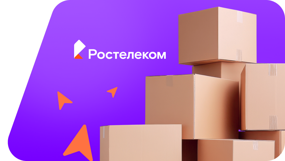 Переезд в новую квартирув&nbsp;деревня Васютенки (Удмуртская Республика)